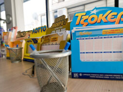 tzoker