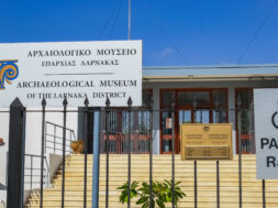 ΑΡΧΑΙΟΛΟΓΙΚΟΙ ΧΩΡΟΙ 2