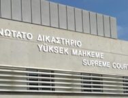 Ανώτατο-Δικαστήριο