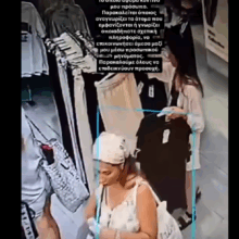 ΚΛΟΠΉ1
