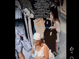 ΚΛΟΠΉ1