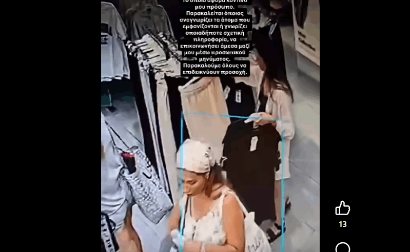 ΚΛΟΠΉ1