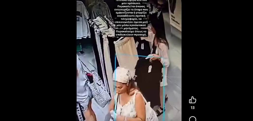 ΚΛΟΠΉ1
