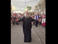 ΠΕΔΟΥΛΑΣ ΚΕΡΑΣΙ
