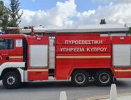 Πυροσβεστική–780×470