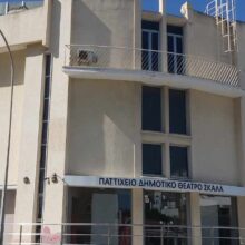 Χωρίς-τίτλο-15