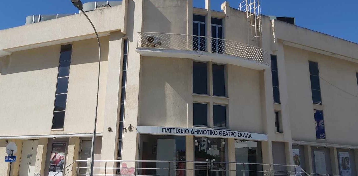 Χωρίς-τίτλο-15