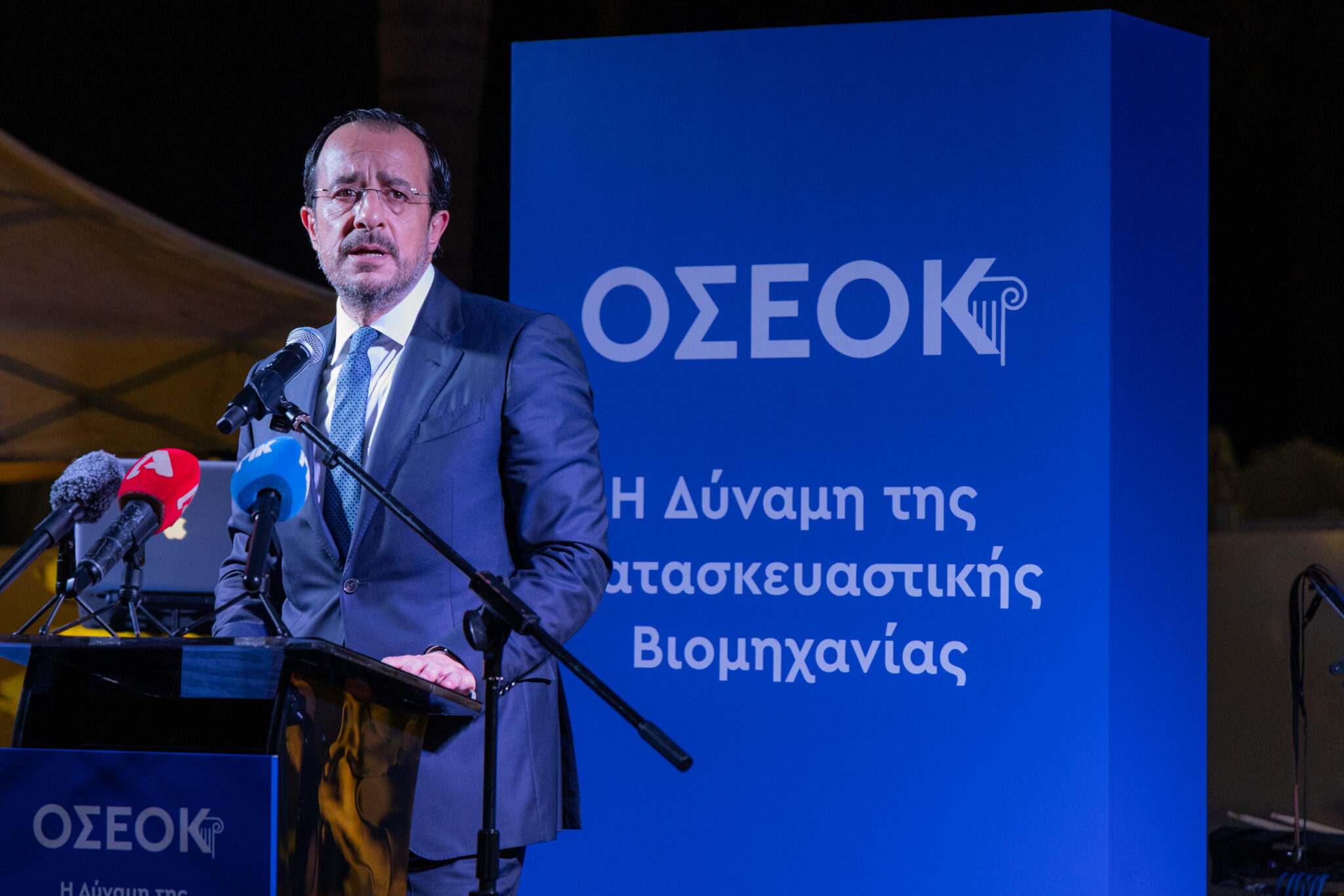 &Epsilon;&xi;&alpha;&gamma;&gamma;&epsilon;&lambda;ί&epsilon;&sigmaf; &Chi;&rho;&iota;&sigma;&tau;&omicron;&delta;&omicron;&upsilon;&lambda;ί&delta;&eta; &gamma;&iota;&alpha; &tau;&eta; &sigma;&tau;&epsilon;&gamma;&alpha;&sigma;&tau;&iota;&kappa;ή &pi;&omicron;&lambda;&iota;&tau;&iota;&kappa;ή &kappa;&alpha;&iota; &tau;&iota;&sigmaf; &kappa;&alpha;&tau;&alpha;&sigma;&kappa;&epsilon;&upsilon;έ&sigmaf; &tau;&omicron; 2026 &ndash; &Epsilon;&xi;&pi;&rho;έ&sigmaf; ά&delta;&epsilon;&iota;&epsilon;&sigmaf; &gamma;&iota;&alpha; 3.000 &kappa;&alpha;&tau;&omicron;&iota;