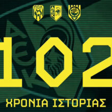 102-aek