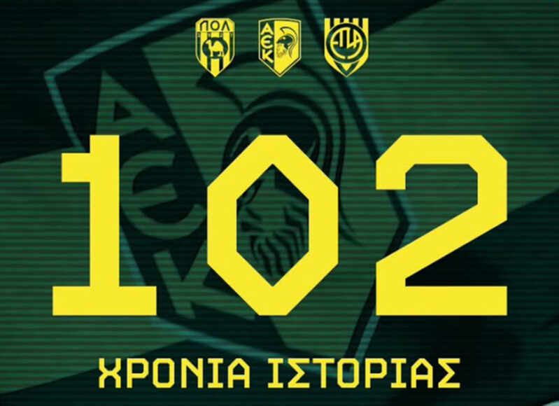 102-aek