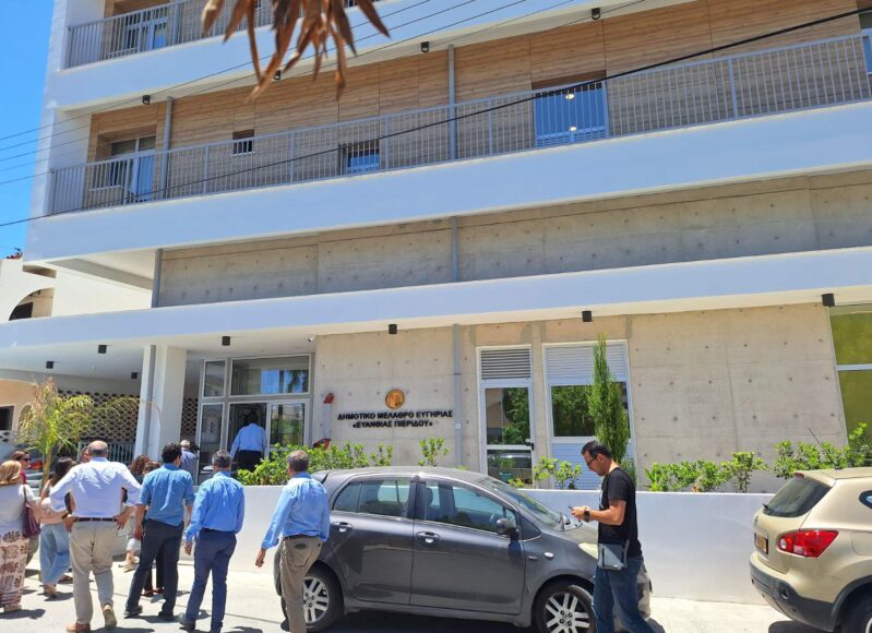4.Μέλαθρο