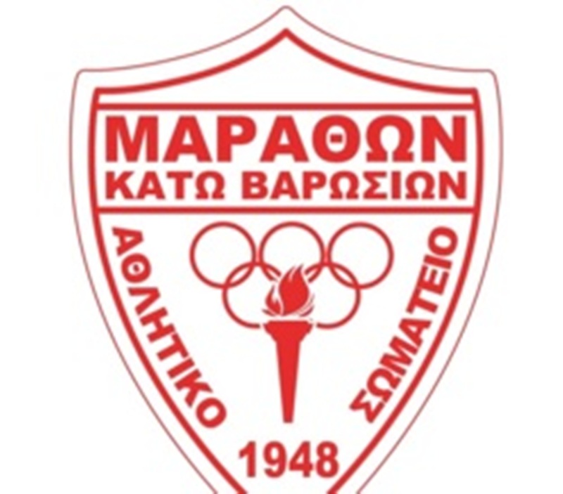 Μαραθώνας Κάτω Βαρωσιού: 85 χρόνια ιστορίας και προσφυγιάς