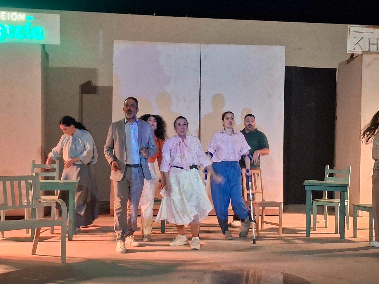 “Η Πλατεία” γέμισε ζωή, γέλιο και συγκίνηση στις Βραδιές Πολιτισμού 2026 του Δήμου Αραδίππου  (φώτο)