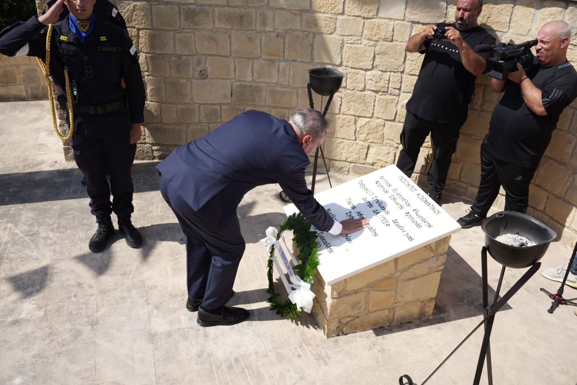 ΥΠΑΜ – Ετήσιο μνημόσυνο των πέντε θανόντων αξιωματικών από πτώση ελικοπτέρου