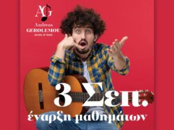IMG-bba444046a378a2a0a172008f7f3e707-V