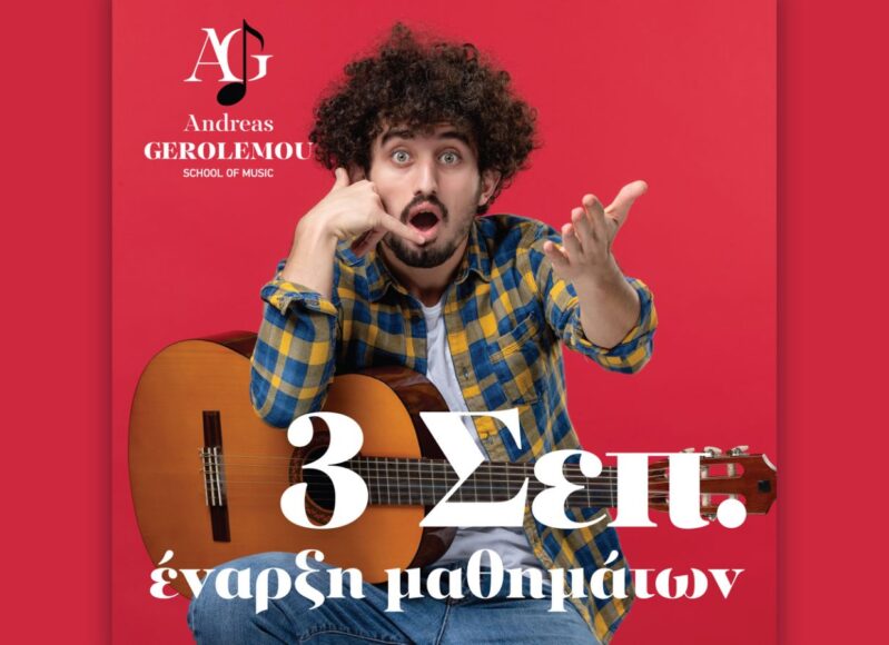 IMG-bba444046a378a2a0a172008f7f3e707-V