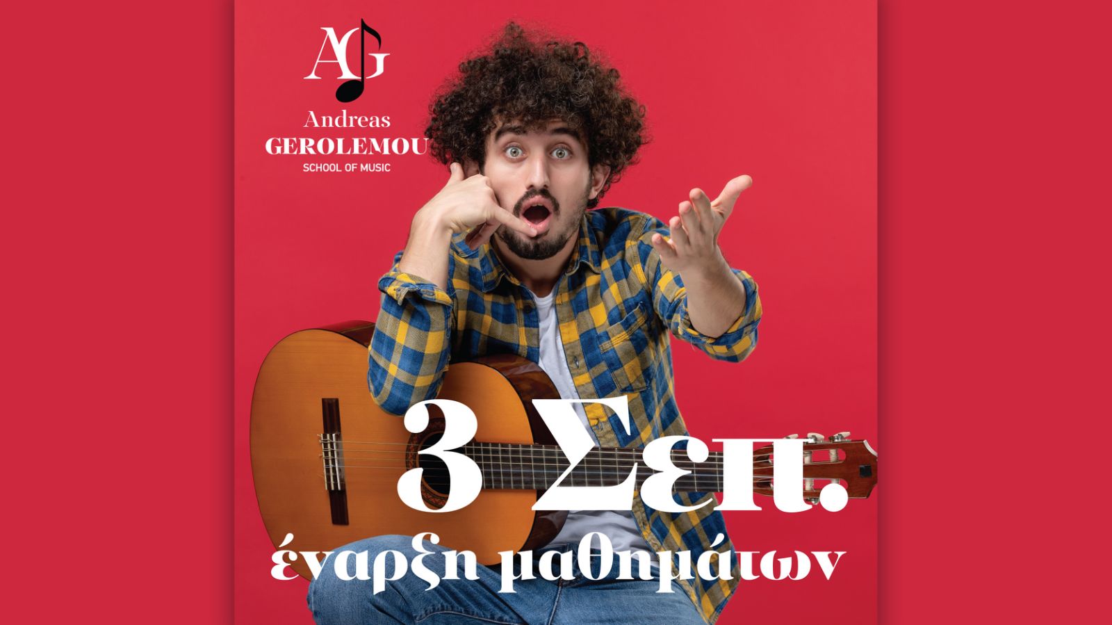 IMG-bba444046a378a2a0a172008f7f3e707-V