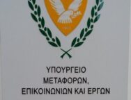 METAFORWN-1
