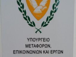 METAFORWN-1