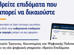 Screenshot 2026-07-30 104457