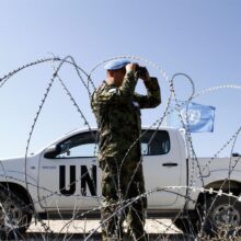 UNFICYPULA