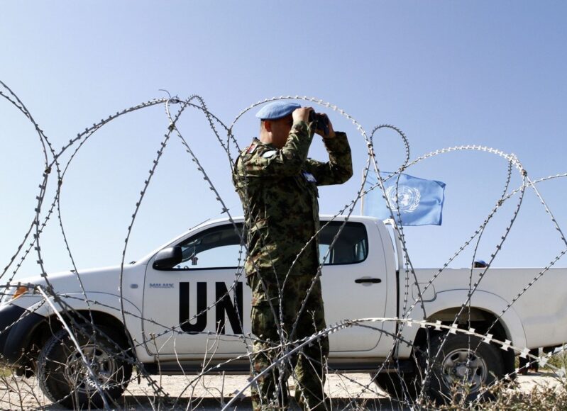 UNFICYPULA