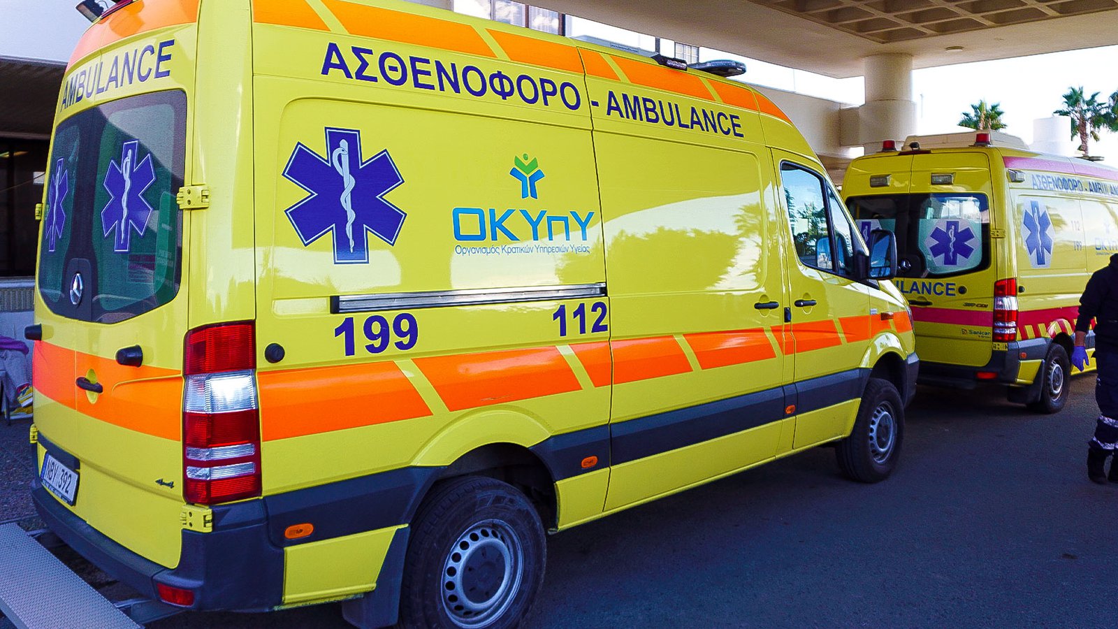Κίτι: Πυρκαγιά σε σπίτι από αναμμένο κερί – Στο νοσοκομείο ο ιδιοκτήτης