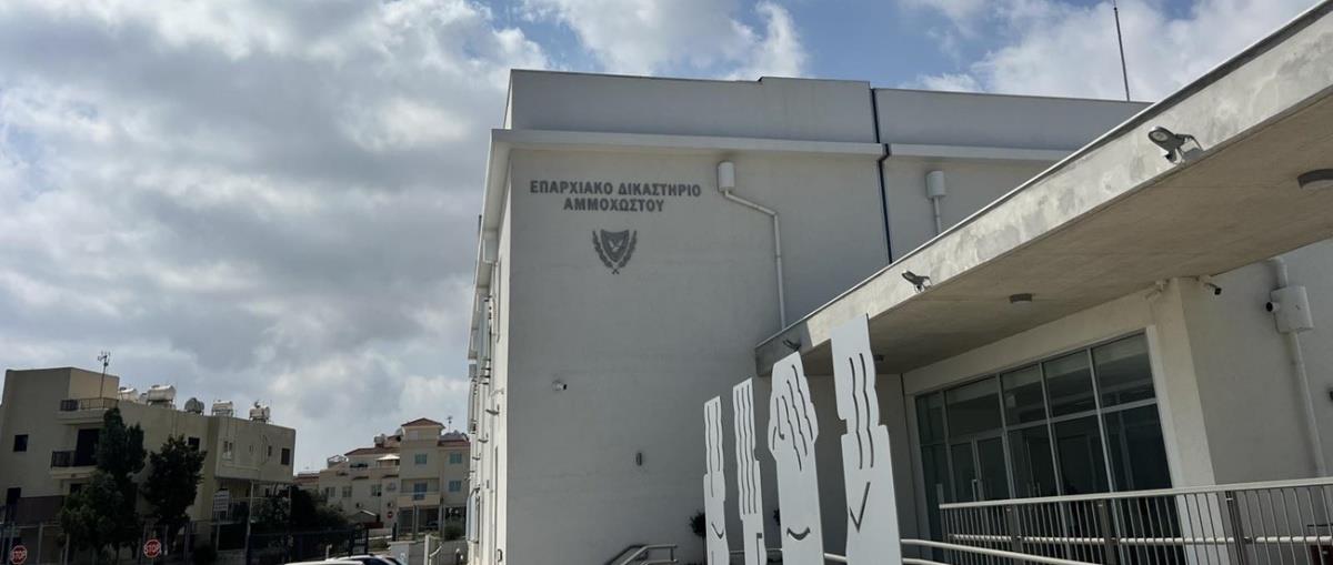 Ζήτησαν νομική αρωγή ο πατέρας και οι γιοι που βασάνιζαν την οικογένειά τους
