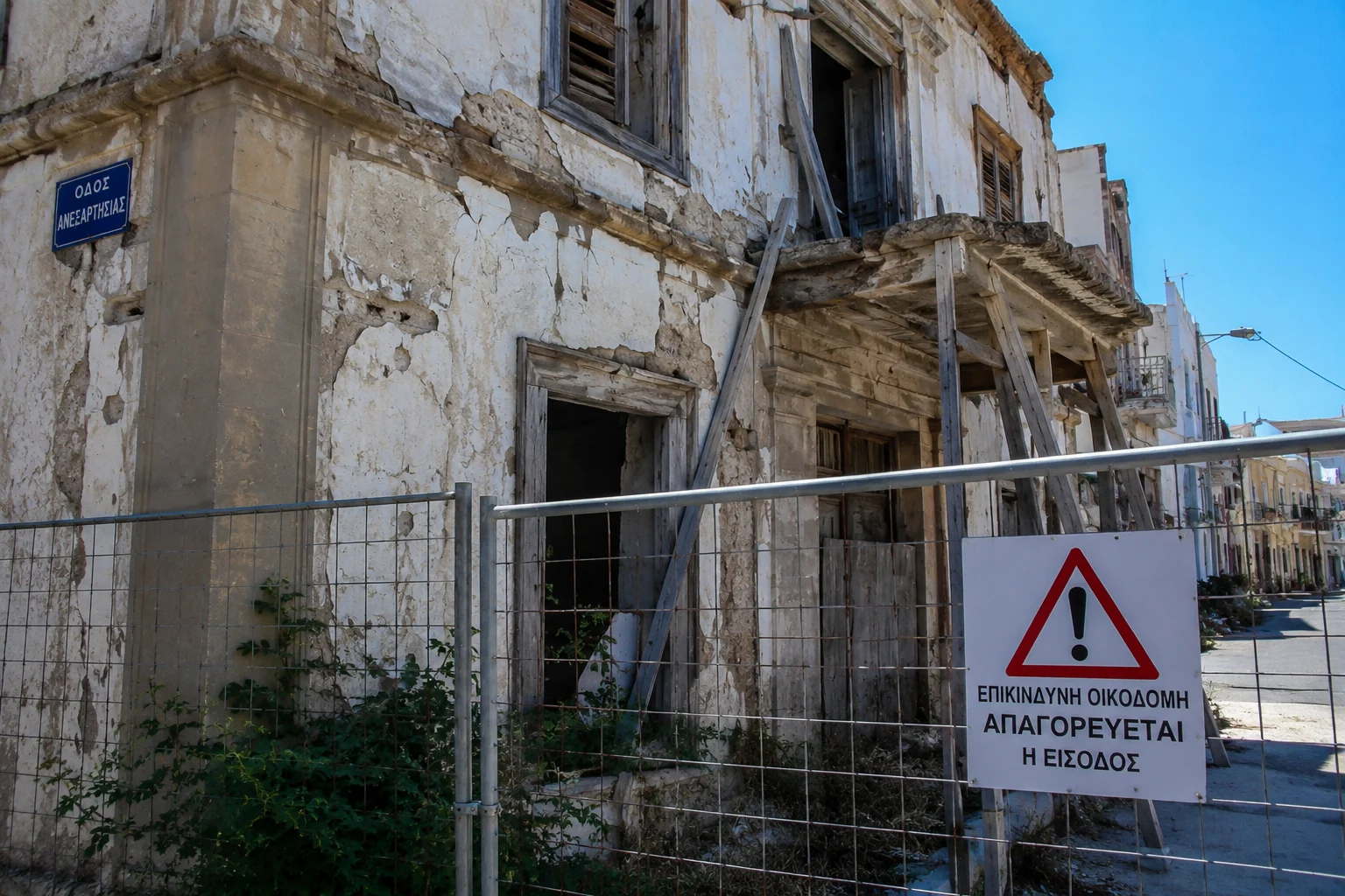 ΕΟΑ Λάρνακας: Ενενήντα τ/κ οικοδομές εξετάζονται ως δυνητικά επικίνδυνες