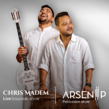 chris-madem-arsenp