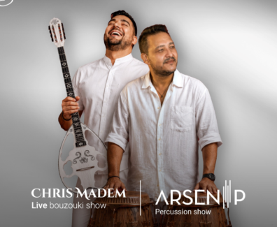 chris-madem-arsenp