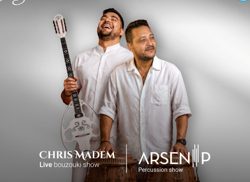 chris-madem-arsenp