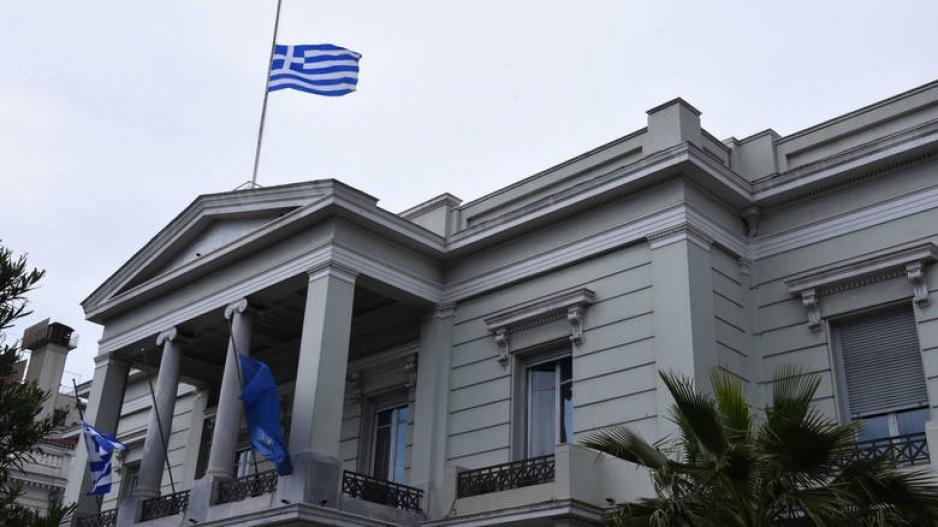 Χαιρετίζει τον διορισμό Φίτο η Αθήνα: «Αντικατοπτρίζει την ισχυρή δέσμευση της ΕΕ» – Η ανακοίνωση του ελληνικού ΥΠΕΞ