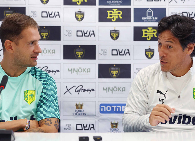 kamoranezi-saborit-aek