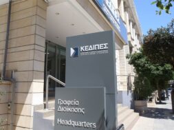 kedipes23_ID_872084