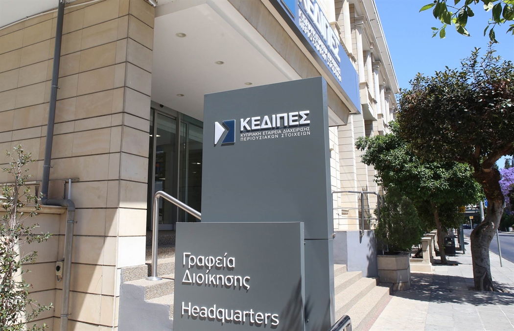 kedipes23_ID_872084