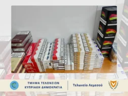 tobacco_car_lim