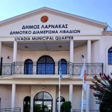 ΔΗΜΟΣ ΛΙΒΑΔΙΩΝ
