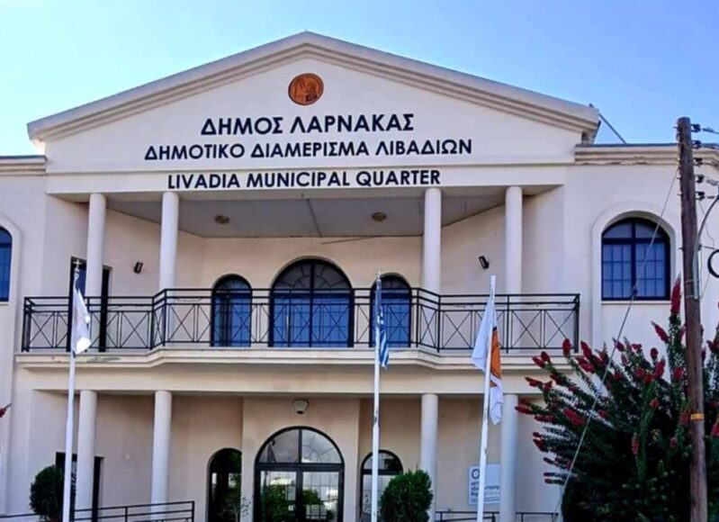 ΔΗΜΟΣ ΛΙΒΑΔΙΩΝ