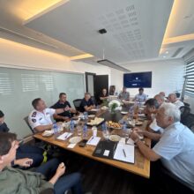 Συνάντηση Βιομηχανικής Περιοχής 1
