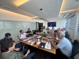 Συνάντηση Βιομηχανικής Περιοχής 1
