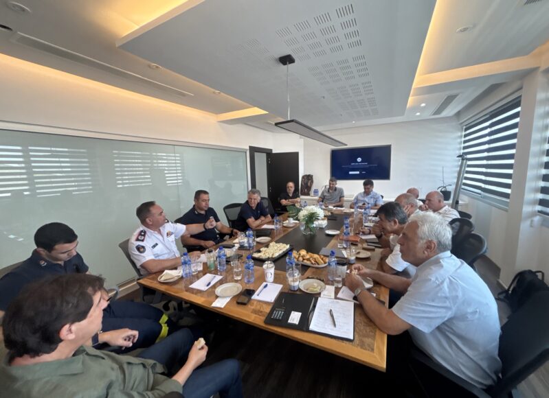 Συνάντηση Βιομηχανικής Περιοχής 1