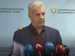 ΦΥΤΙΡΉΣ 1