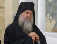 μητροπολιτης-λεμεσου_ID_1613692