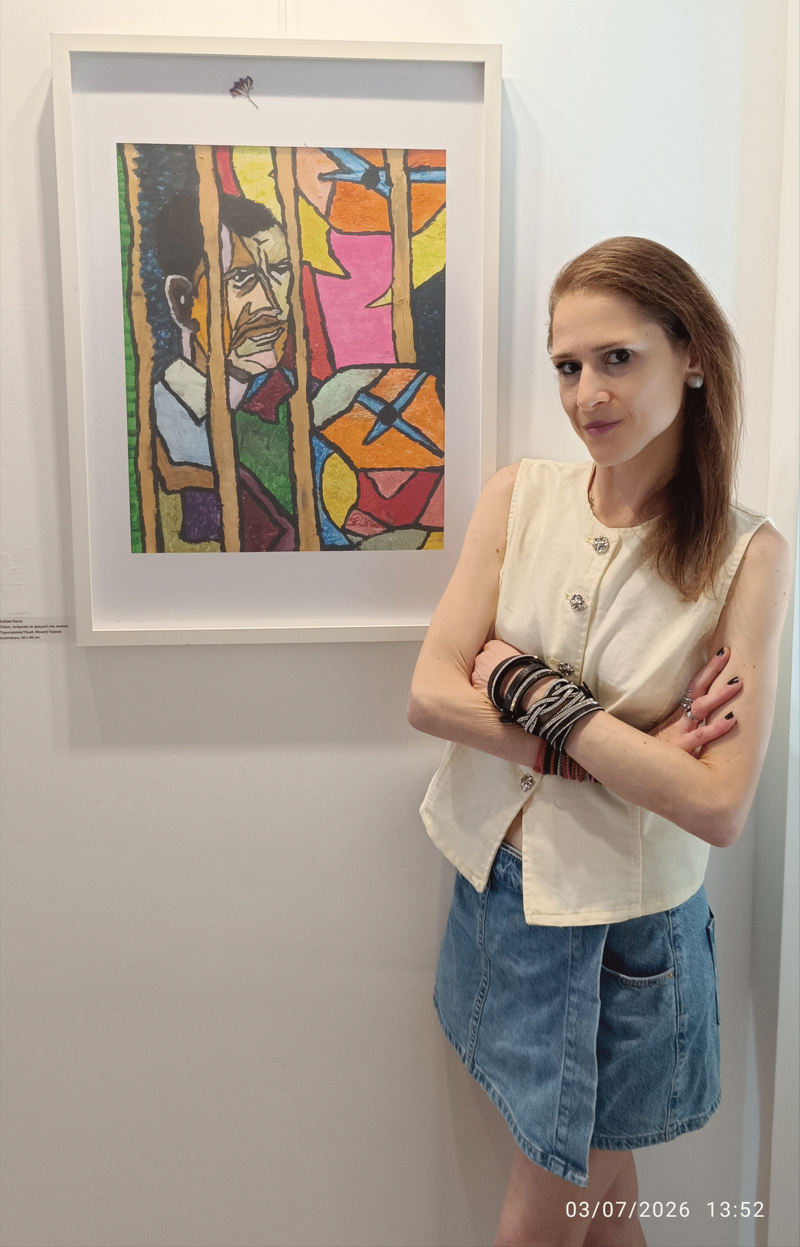 Η συμπολίτισσα μας Στέλλα Παπά στην κορυφή της Διεθνούς Τέχνης: Η πρώτη και μοναδική Κύπρια εικαστικός που εκπροσωπεί Ελλάδα και Κύπρο στη Women in Art Biennale London 2026 και στο Greyfriars Edinburgh Art Fair  (φώτο)