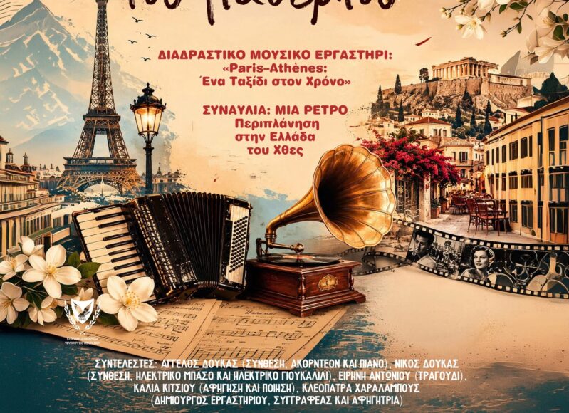 753760365_26956047334068464_6899806572685152885_n