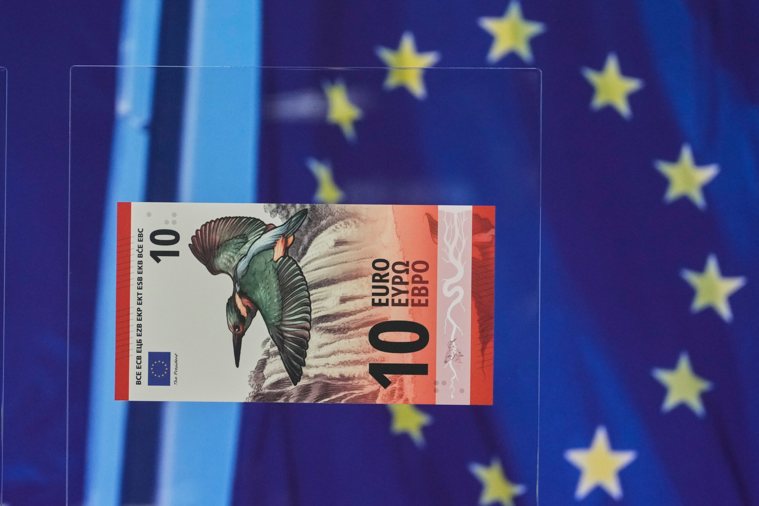 Germany European Central Bank