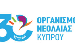 ONEK-30YEARS-01