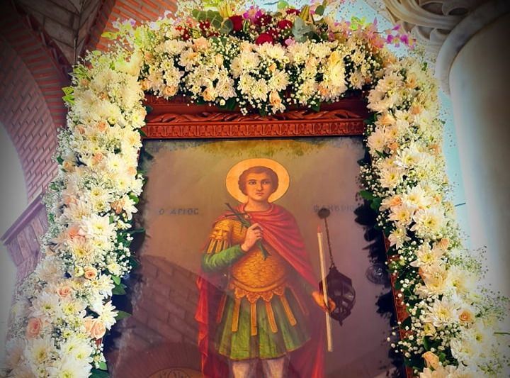 agios-fanourios