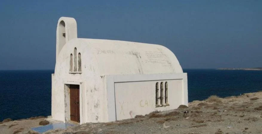 Τιμούν και φέτος τον Άγιο Φανούριο οι πρόσφυγες του Άη Γιώρκη της Κερύνειας